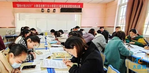 微信截图_20231204164912.png