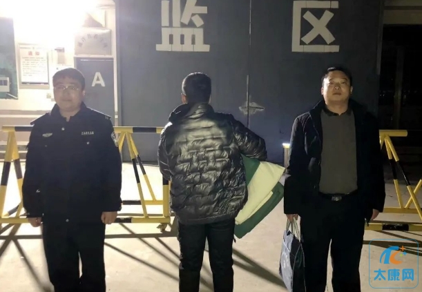 微信截图_20231204174522.png