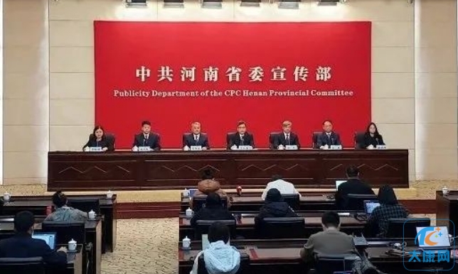 微信截图_20231205150910.png