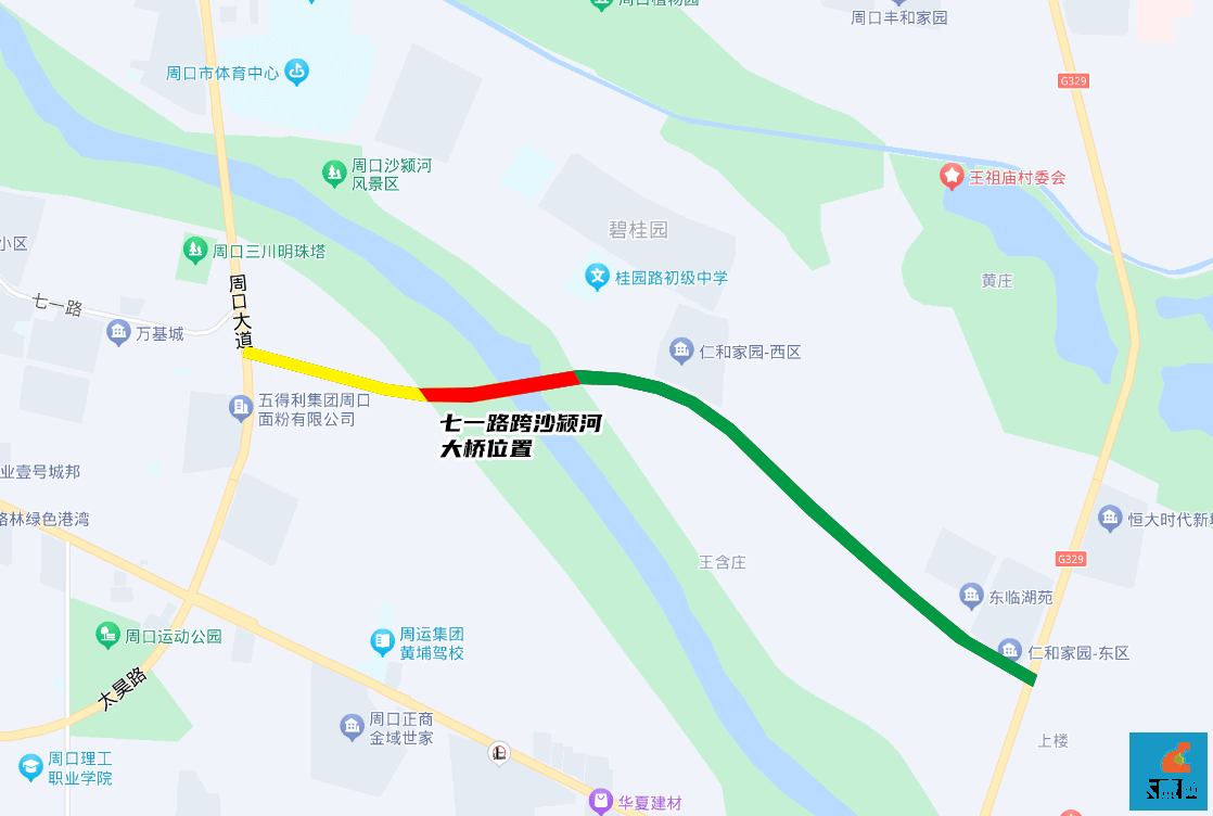 微信图片_20231209140000.png