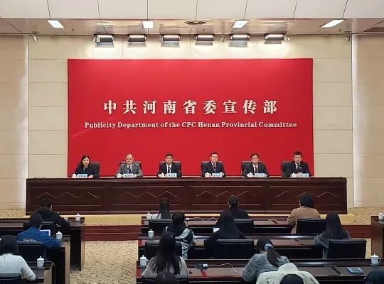 微信图片_20231209163019.jpg