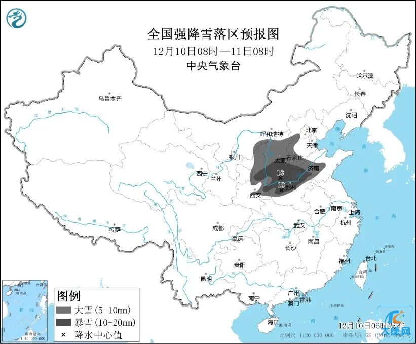 微信图片_20231210173830.jpg