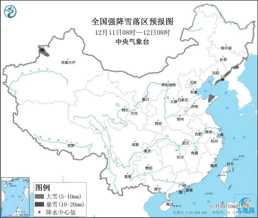 微信图片_20231210173834.jpg