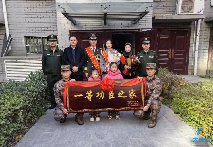 微信图片_20231210175418.jpg