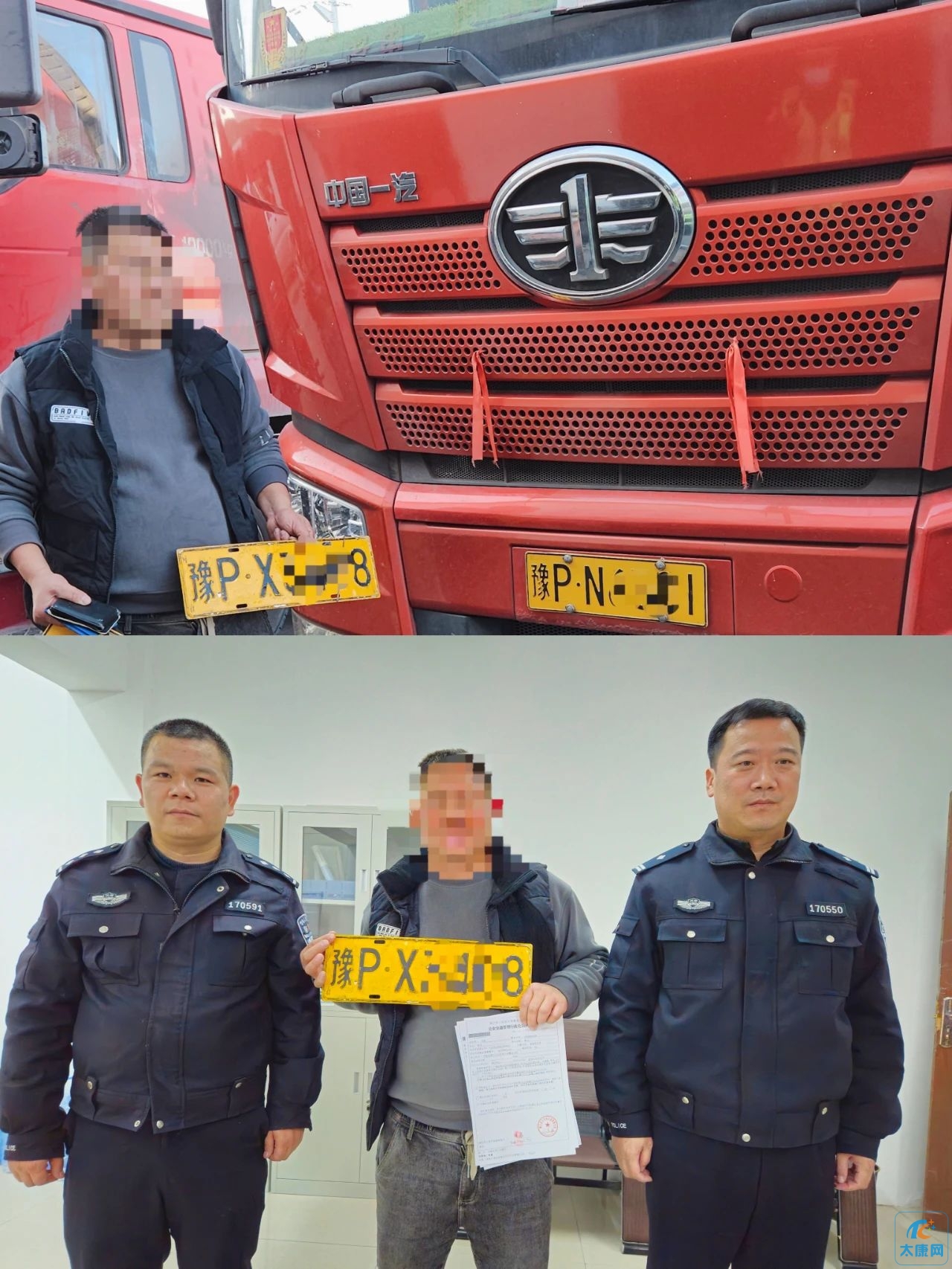 微信图片_20231210175734.jpg