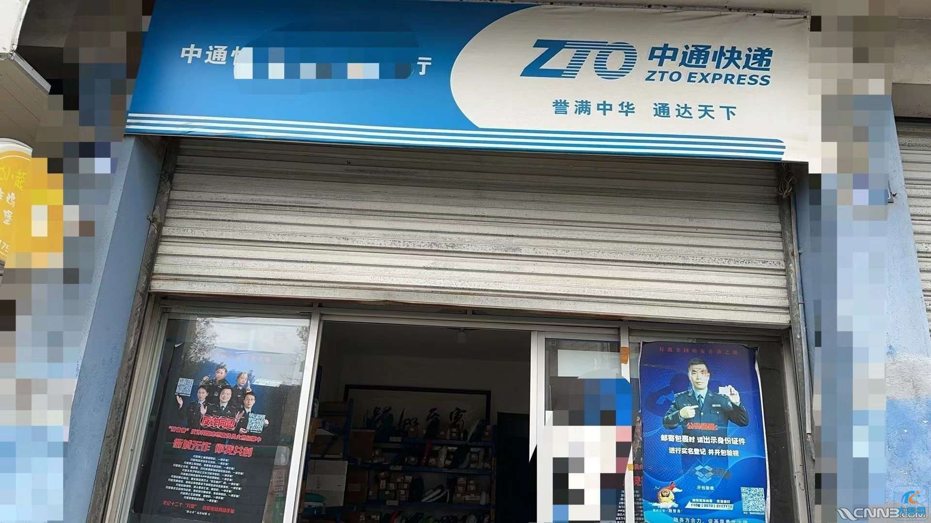 20231212124027front2_0_426947_FihQOD1E3ZHpHweGvdfy44kbGm2W.jpg