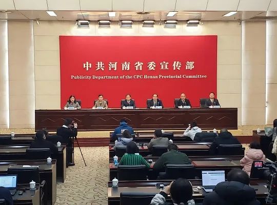 微信图片_20231212152015.jpg