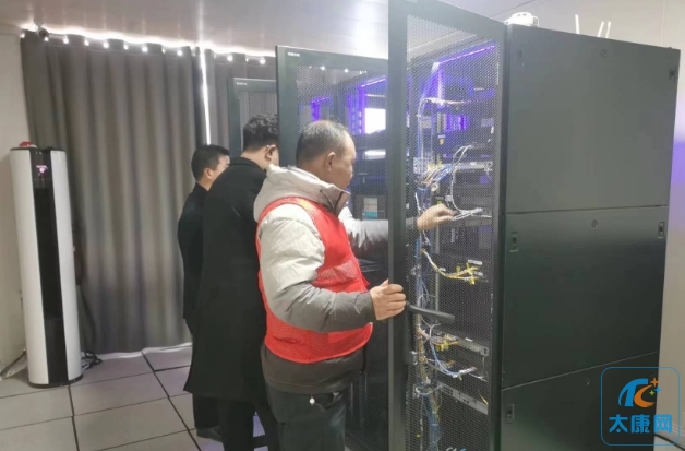 微信截图_20231212153150.png