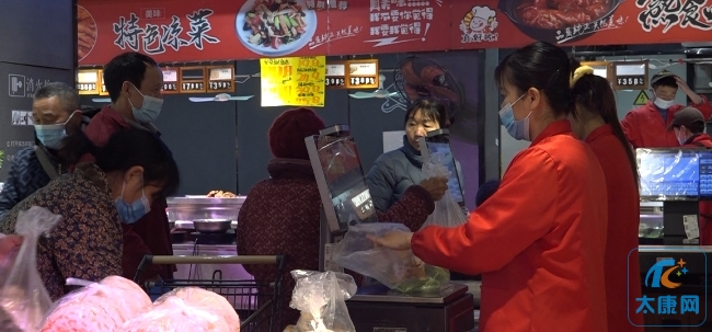 微信截图_20231212160507.png