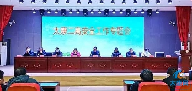 微信截图_20231212173327.png