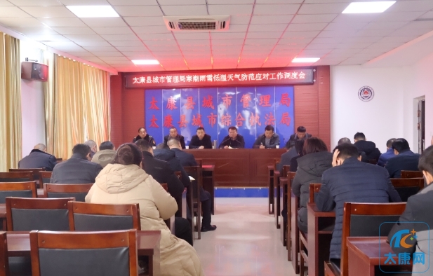 微信截图_20231213151210.png