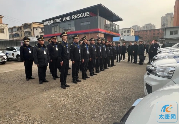 微信截图_20231213152337.png