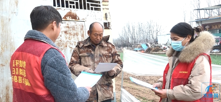 微信截图_20231214135403.png