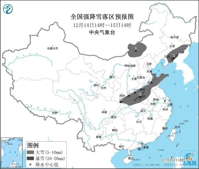 微信图片_20231214142041.jpg