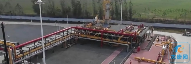 微信截图_20231214145702.png