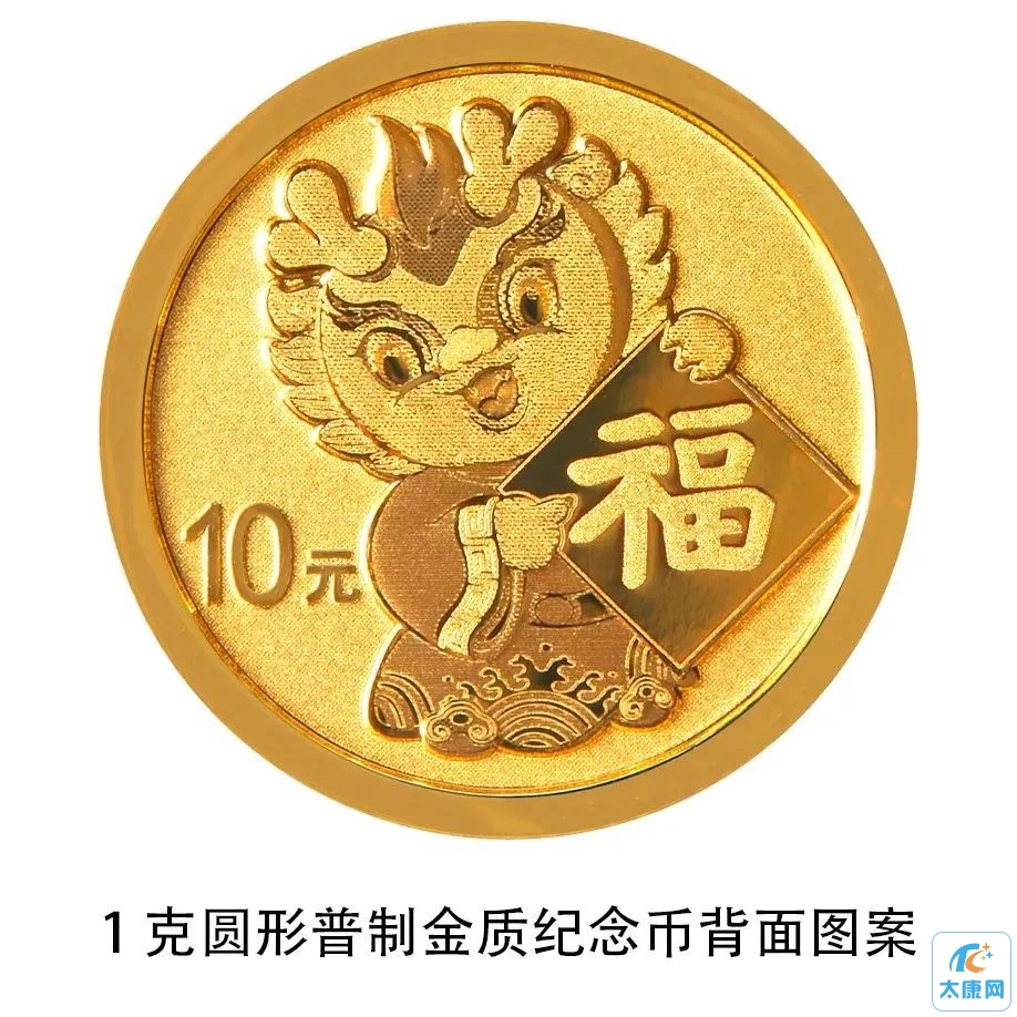 微信图片_20231214161036.jpg
