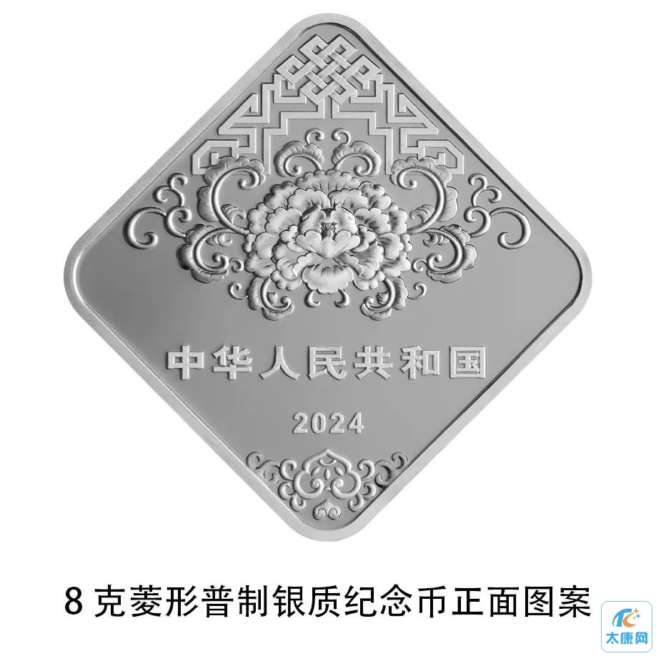 微信图片_20231214161033.jpg