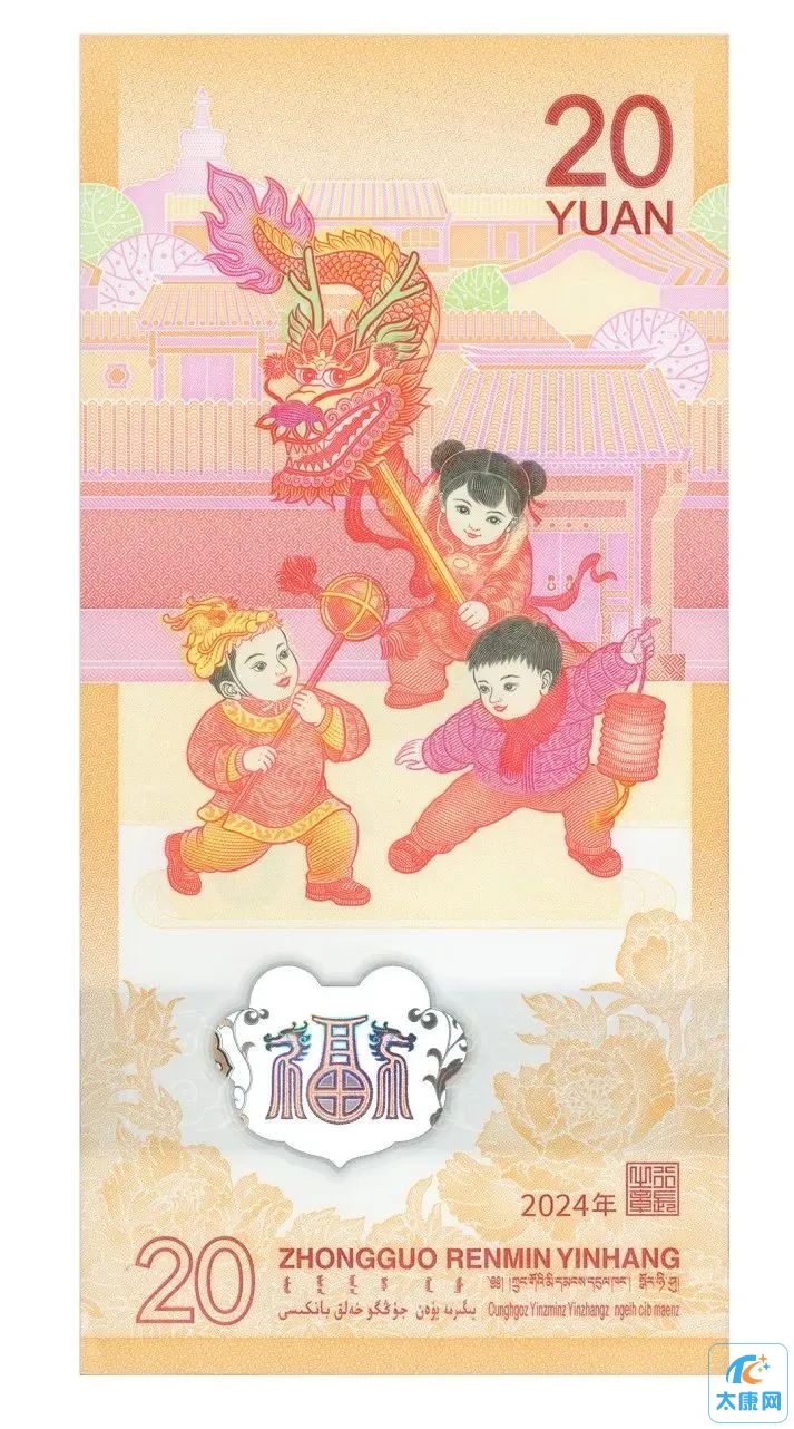 微信图片_20231214161050.jpg