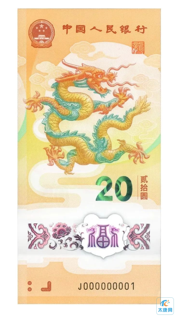 微信图片_20231214161045.jpg