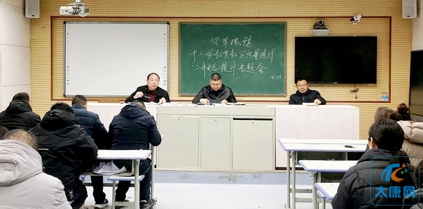 微信截图_20231214172910.png