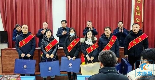 微信图片编辑_20231219173113.jpg