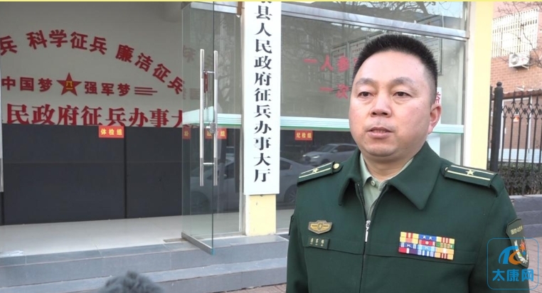 微信截图_20231226121235.png
