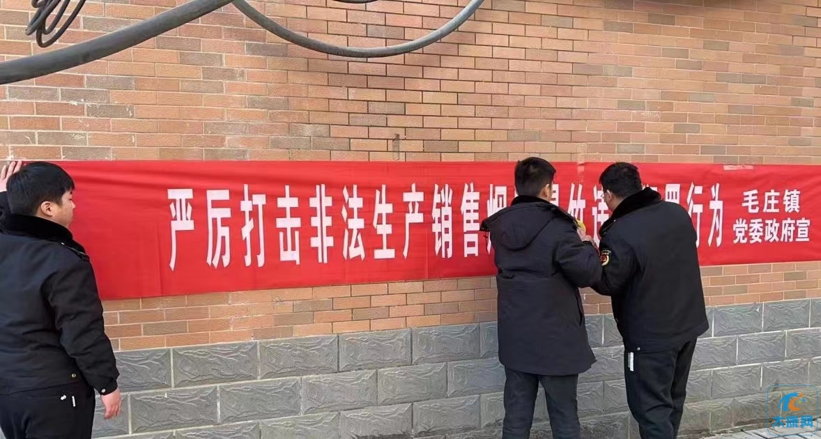 微信图片_20231226113411.jpg