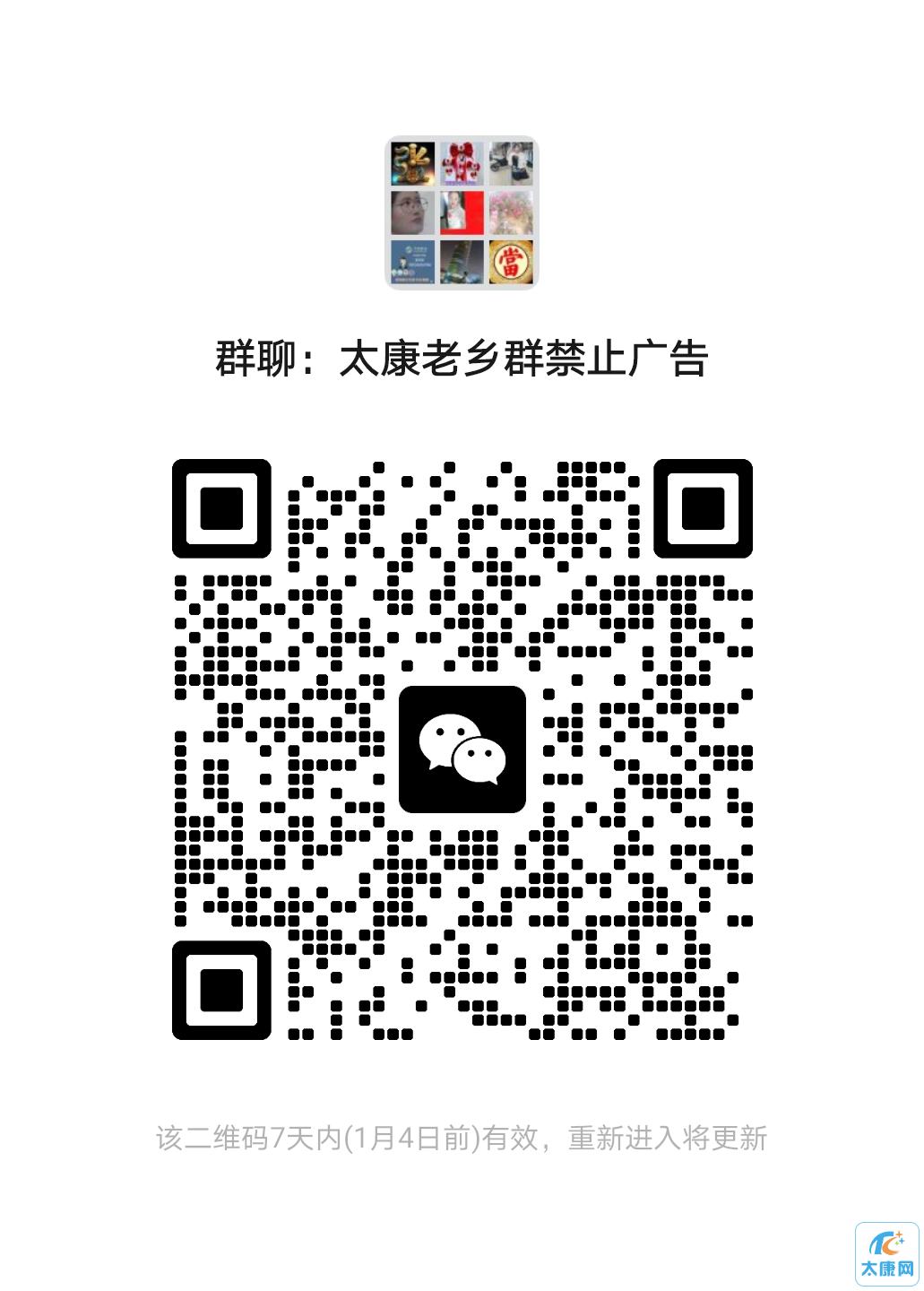 20231228130208front2_0_377442_FhmhRj4_TRGaXBOfijpY8xFK7rAl.png