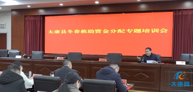 微信截图_20231228174229.png