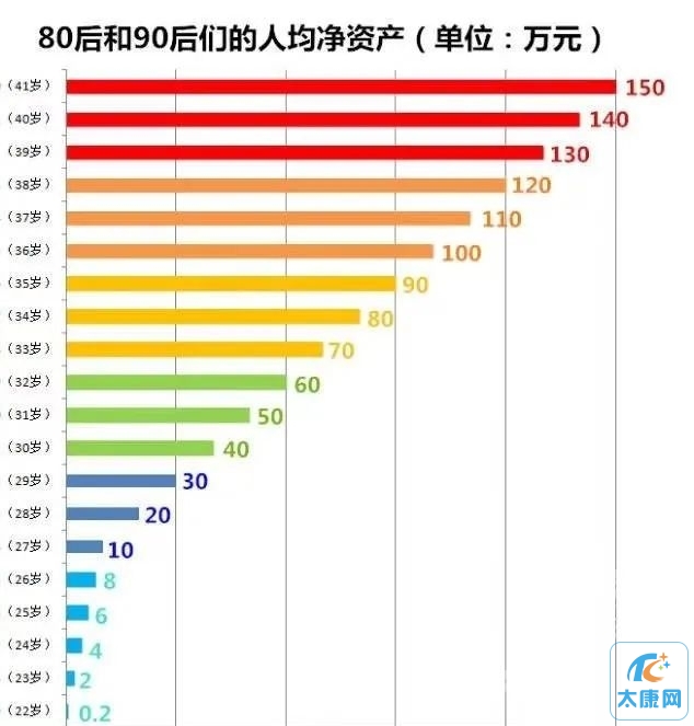 微信图片编辑_20231229170144.jpg