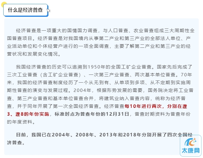 微信截图_20231230151558.png