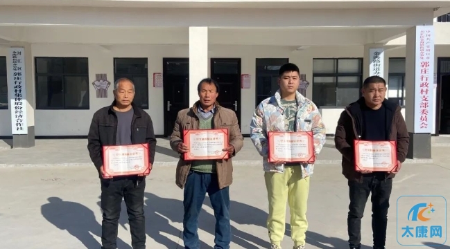 微信截图_20240104162958.png