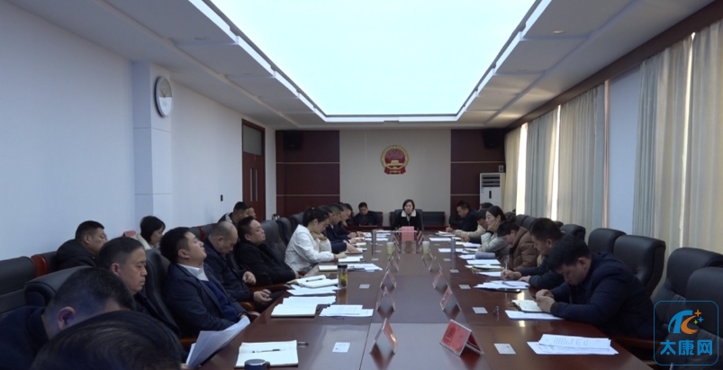 微信截图_20240104174520.png