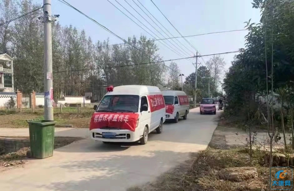 微信图片编辑_20240105113913.jpg