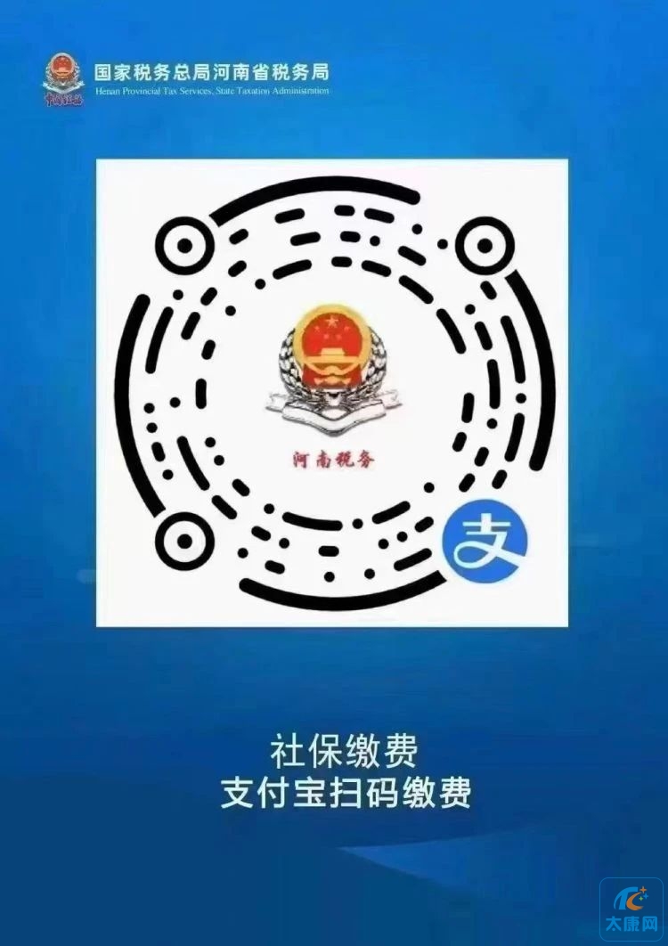 微信图片_20240105171214.jpg