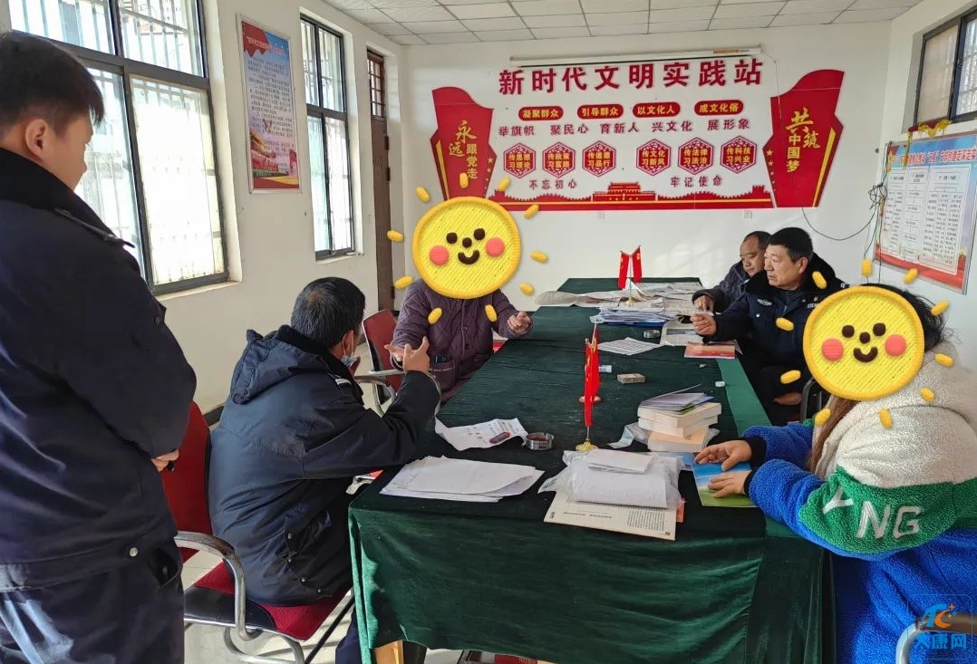 微信图片编辑_20240105093334.jpg
