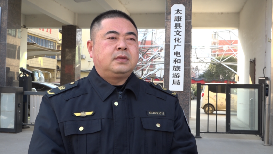 微信图片_20240105172702.png