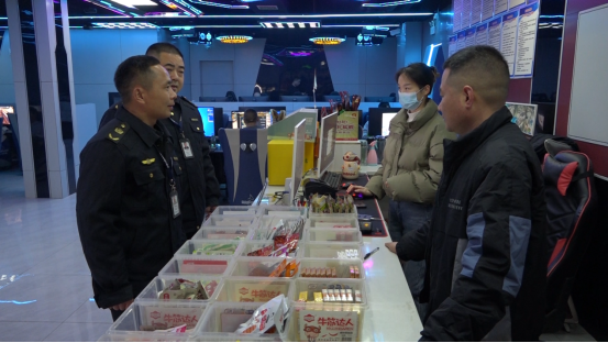 微信图片_20240105172659.png