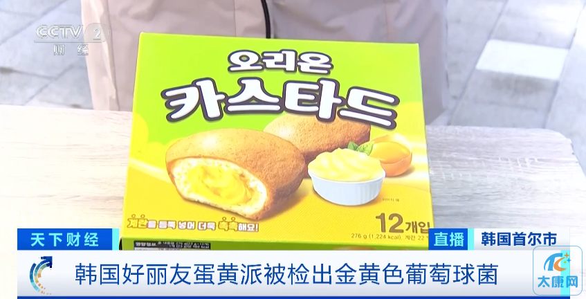 微信图片_20240108162412.png