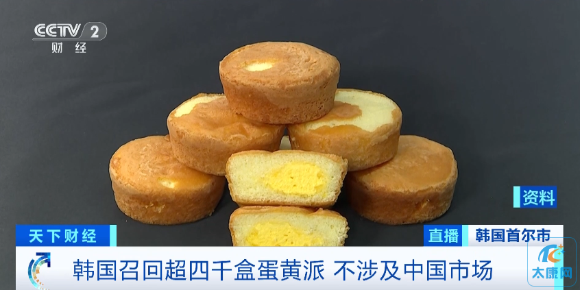 微信图片_20240108162415.png
