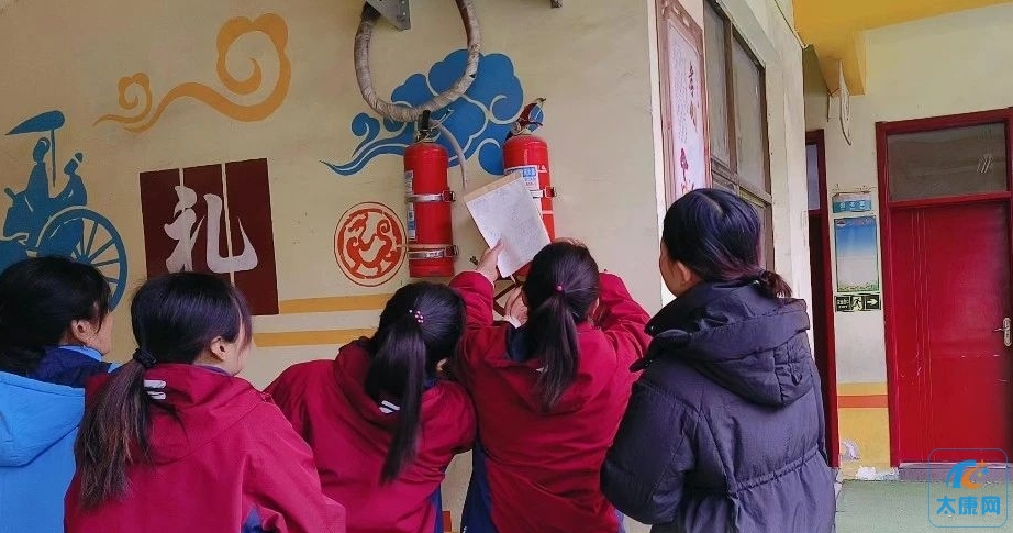 微信图片编辑_20240108162917.jpg