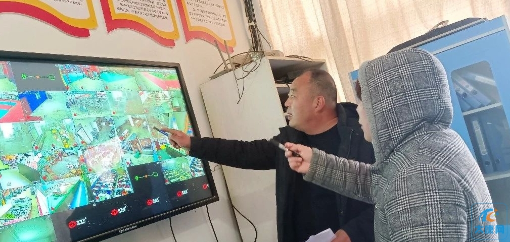 微信图片编辑_20240108162905.jpg