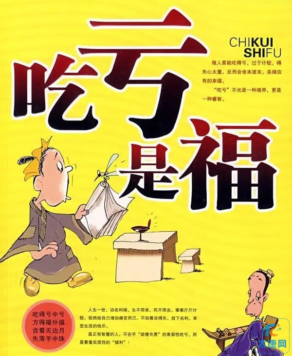 微信截图_20240110172232.png