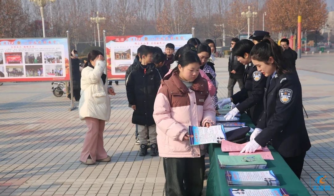 微信图片编辑_20240110174248.jpg
