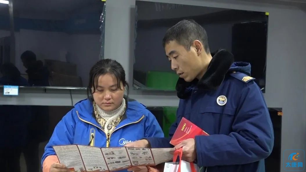 微信图片_20240112161133.jpg