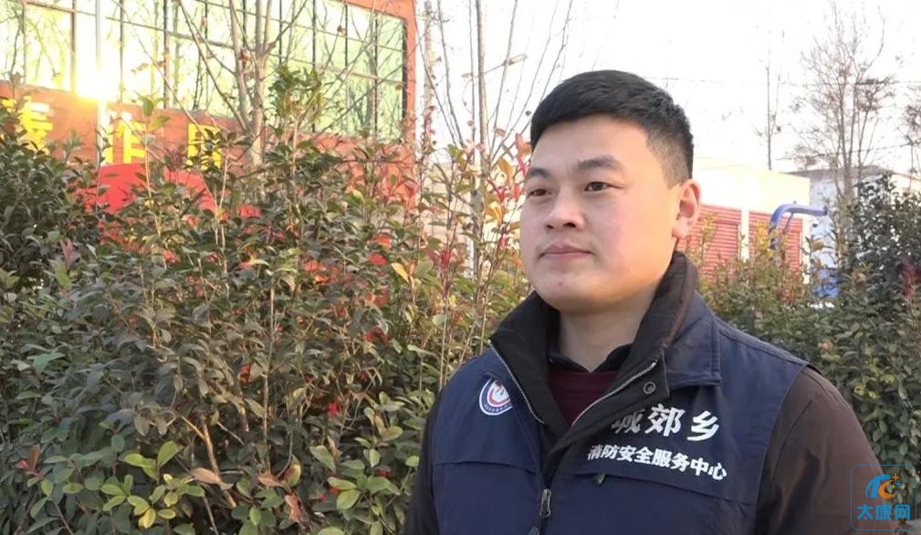 微信图片_20240112161153.jpg