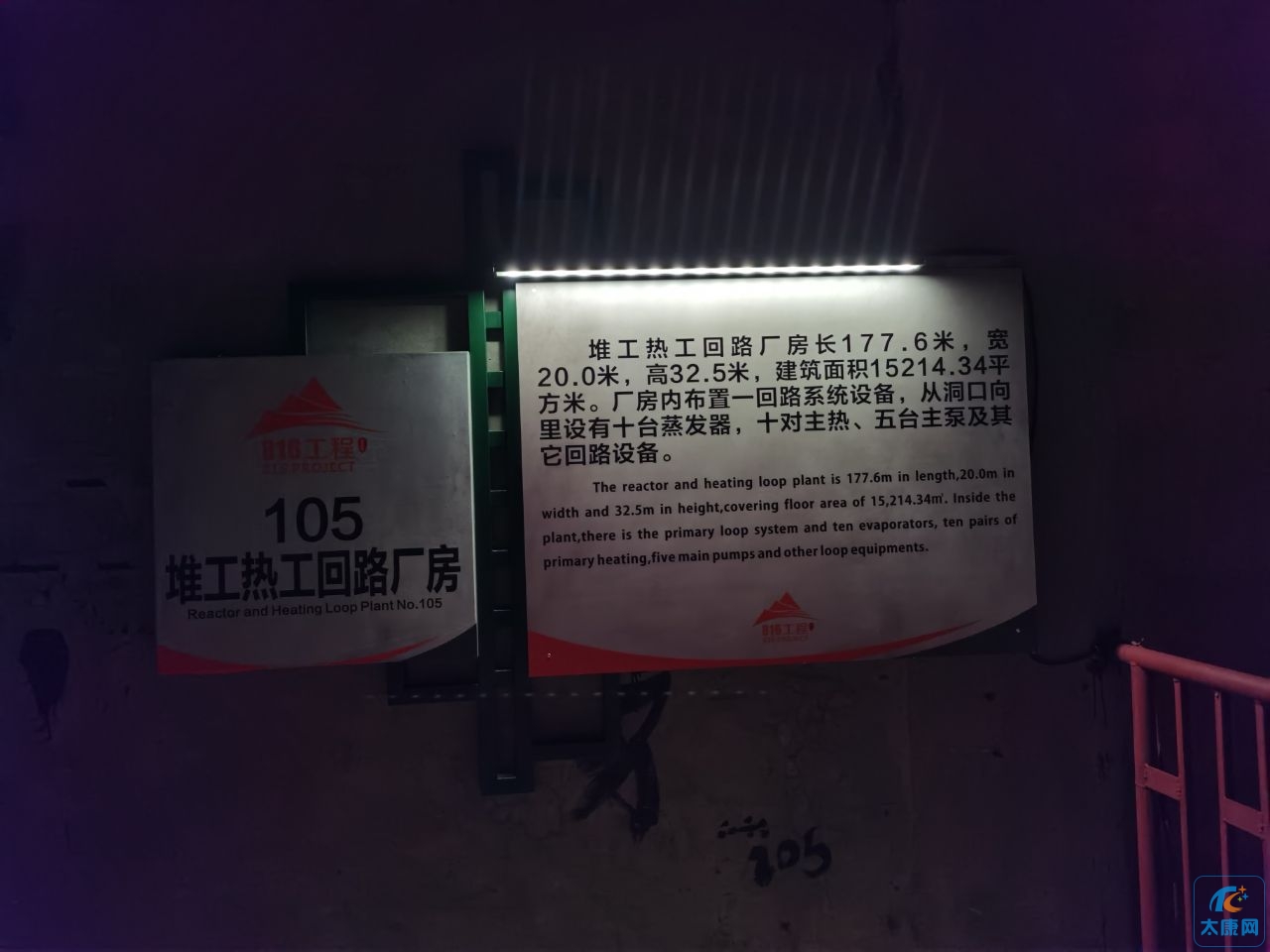 20240114162045front2_0_373104_FjFq4ICVdtRaVxM8ieLnXn8fOccy.jpg