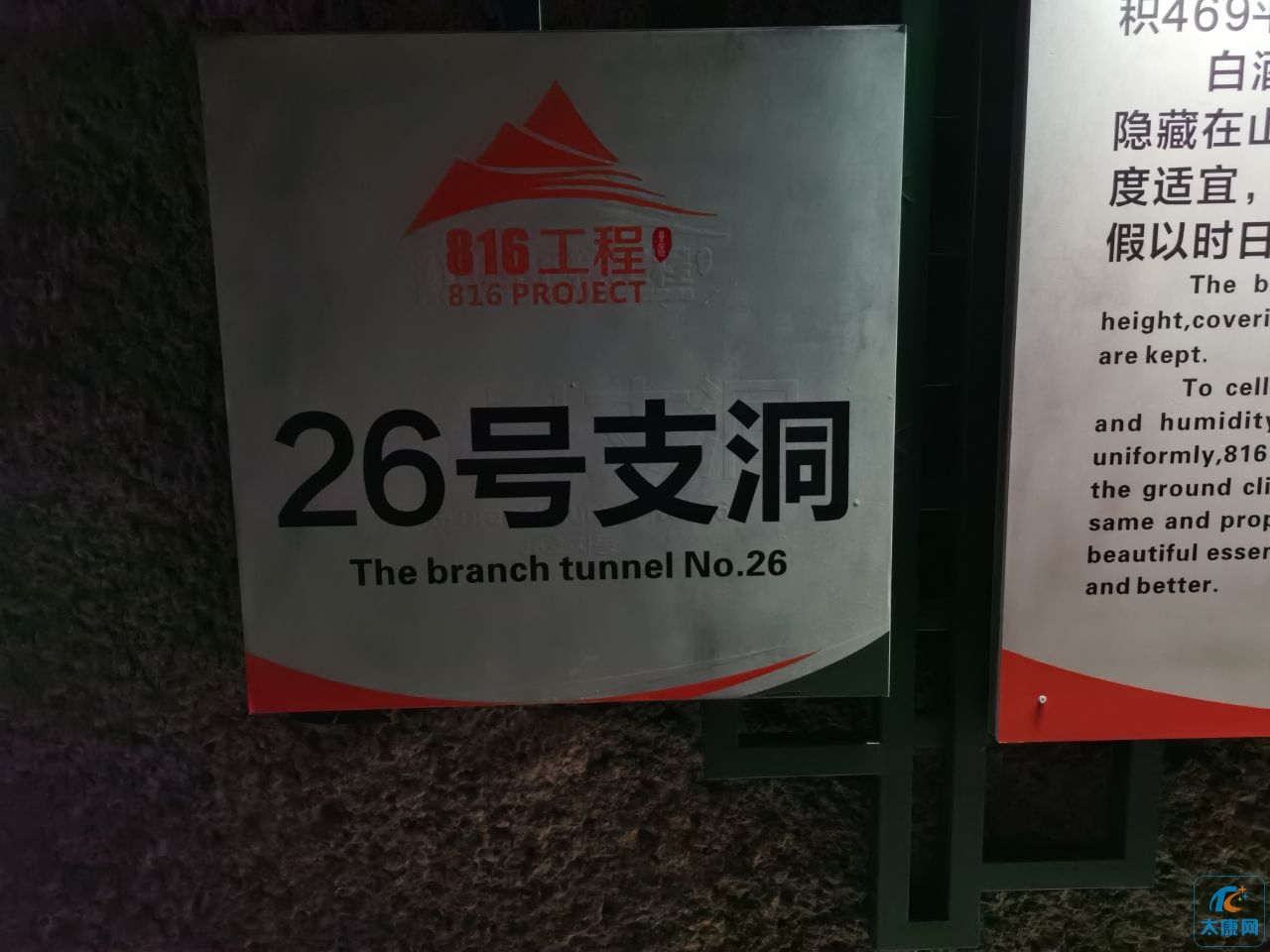 20240114162155front2_0_373104_Fn5ln03yhfVQjTck3hk8unspMXMs.jpg