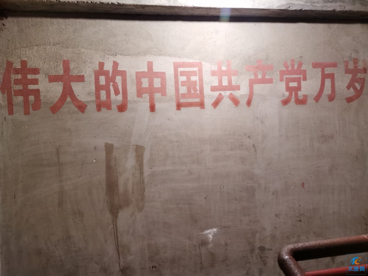 20240114162531front2_0_373104_FhzN0lI1DEmzoi8Ui4Y75SVBZ5hJ.jpg