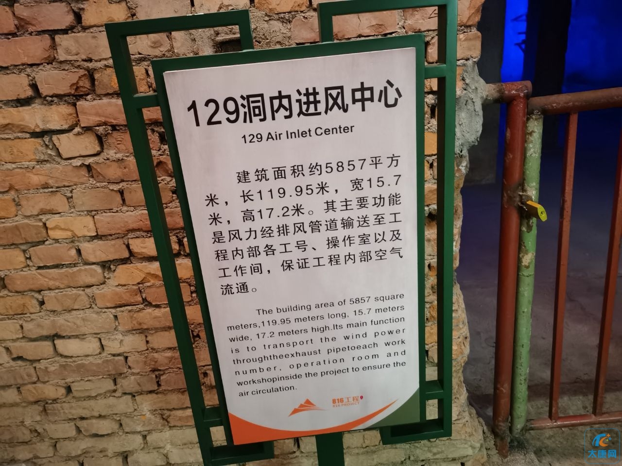 20240114162635front2_0_373104_FkpnbZalXa6co45hloP3_Cy6m-U0.jpg